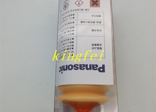 প্যানাসনিক এলসিজি 100 গ্রীস N510048190AA 200g প্যানাসনিক মেশিন আনুষাঙ্গিক