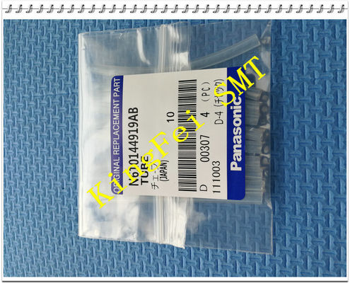 কেনা N610144919AB টিউব (64mm কাটা) CM402 CM602 এনপিএম জন্য শ্রীমতি খুচরা যন্ত্রাংশ অনলাইনে উৎপাদন
