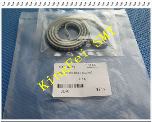 কেনা হোয়াইট সেন্টার বেল্ট 40019541 JUKI 2010/2020 এল মেশিন 40019541 40019528 অনলাইনে উৎপাদন