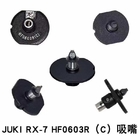 JUKI RX7 RX6 FX-3R SMT অগ্রভাগ HF1005R HF10071 HF12081 HF0603R HF0402R HF1608R HF3008