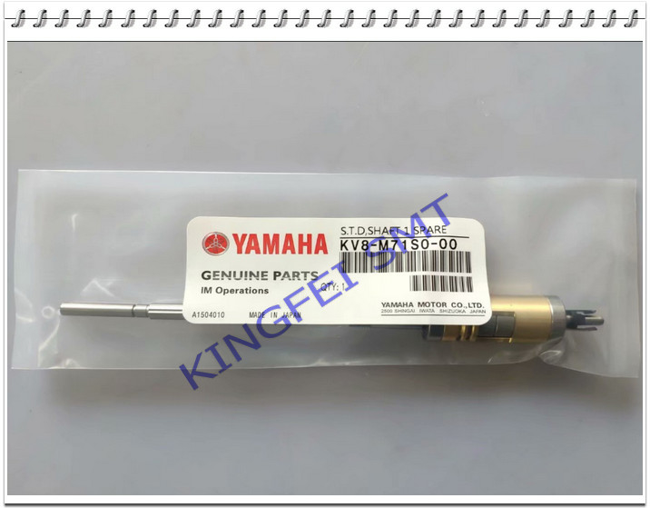 KV8-M71S0-50X YV100X নজল শ্যাফ্ট KV8-M71S0-00 STD শ্যাফ্ট 1 খুচরা যন্ত্রাংশ