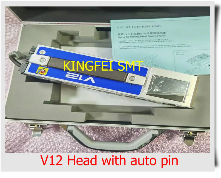 FUJI NXT Head V12 2SGKHA000200 SMT খুচরা যন্ত্রাংশ অটো পিন সহ এবং অটো পিন ছাড়াই
