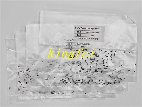 FUJI 2MGTHA061700 NXT H24 H24G H24S ওয়ার্কিং হেড ও-রিং মূল ব্র্যান্ড নতুন