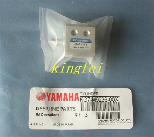 YAMAHA KG7-M9236-00X সিলিন্ডার KG7-M9236-00X YV100II রেল ক্ল্যাম্প সিলিন্ডার JDAD12X5 YAMAHA মেশিন আনুষাঙ্গিক সিলিন্ডার