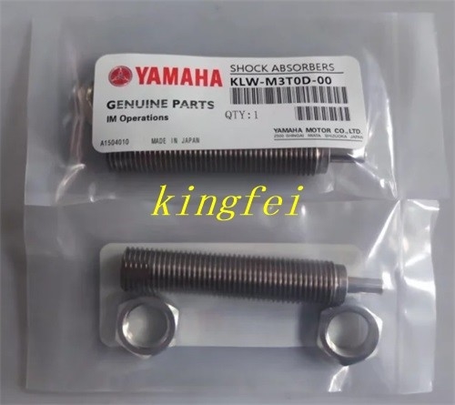 YAMAHA YSM10 কাটার শক শোষক KLW-M3T0D-00 বাফার YSM20R সিলিন্ডার কাটার YAMAHA মেশিন আনুষাঙ্গিক