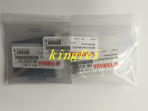 YAMAHA KMB-M383A-00 YSM40R হেড কেয়ার কিট আনুষাঙ্গিক প্যাক YAMAHA মেশিন আনুষাঙ্গিক