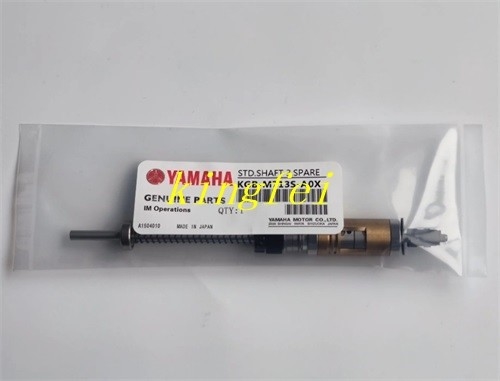 YAMAHA KGB-M713S-A0X 9965 00010928 স্প্লিন H2468 SF Assy YAMAHA মেশিন আনুষাঙ্গিক