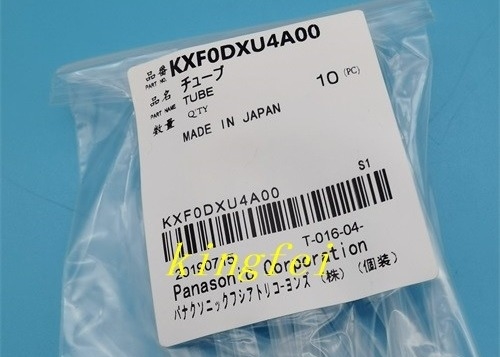 প্যানাসনিক টিউব 8 12 হেড KXF0DXU4A00 স্টক দ্রুত ডেলিভারি মূল ব্র্যান্ড নতুন