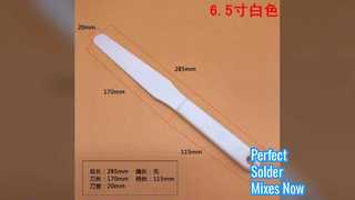 SMT যথার্থতার জন্য সোল্ডার পেস্ট মিক্সার